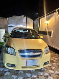 افيو • ٢٠١١ • رقم بابل