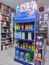 مواد تنظيف • ناي • ماجكس