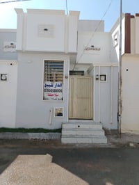 بيت للبيع 50 متر عمود 111 اساس وصب كونكريت ماء كهرباء تبليط طابو سند ٢...