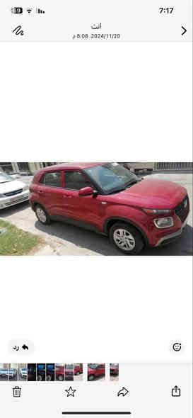 سلام عليكم
هونداي فينو 2023 

محرك 1600 دبل نوزل 

حادث امريكا باب مبدل وباب مرشوش توحيد لون

السياره ماشيه 60 الف كيلو متر

السياره جديده بمعنى الكلمه

وبالعافيه على الياخذها

رقم بغداد باسمي

السياره كامله ما ناقصها شي

دوشمه كشنات وتايرات امامي جدد

كفاله محرك وكير بجم كبس

تحويل ثاني يوم 

السعر 118 

مكان/بغداد البلديات

***********
