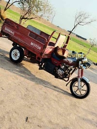 ستوته جمره • ٢٠١٨/٢٠١٩ • نقص كهربائيات