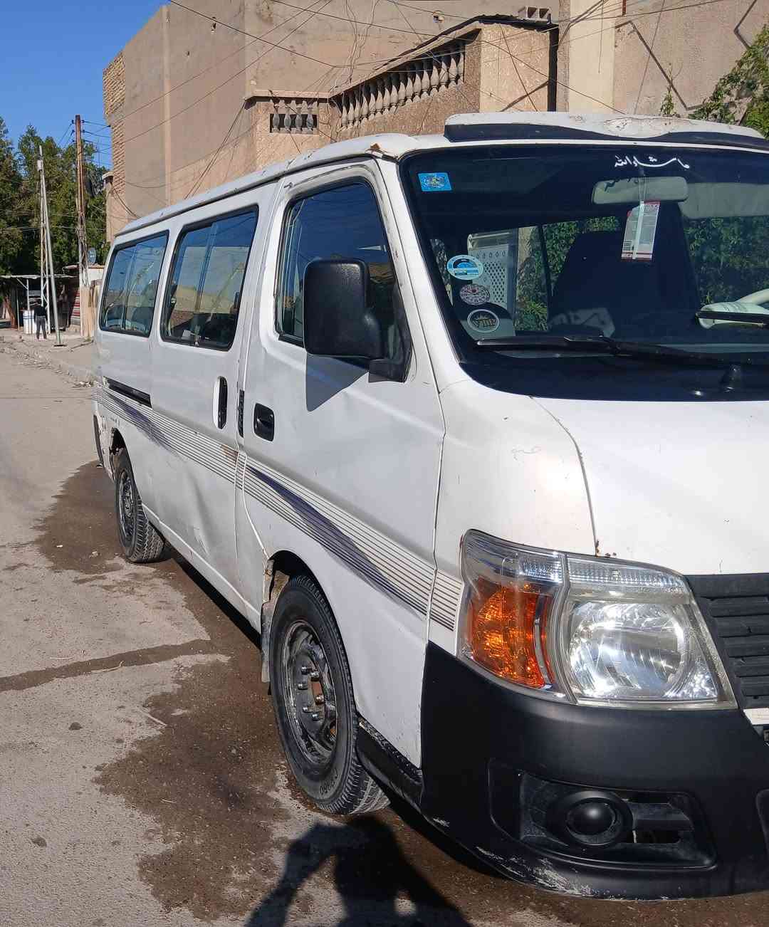 السلام عليكم نيسان اورفان ٢٠٠٩ بغداد دولي محرك كير خير من الله صدر جديد تخم تاير +اكسل جديد بوربنات امامي جديد  بيها صبغ من صفحه باب السلايت وبيها طخات نفس الصفحه 
السعر ١٠٠ 
الحسينية راشديه *********** بي وتساب
