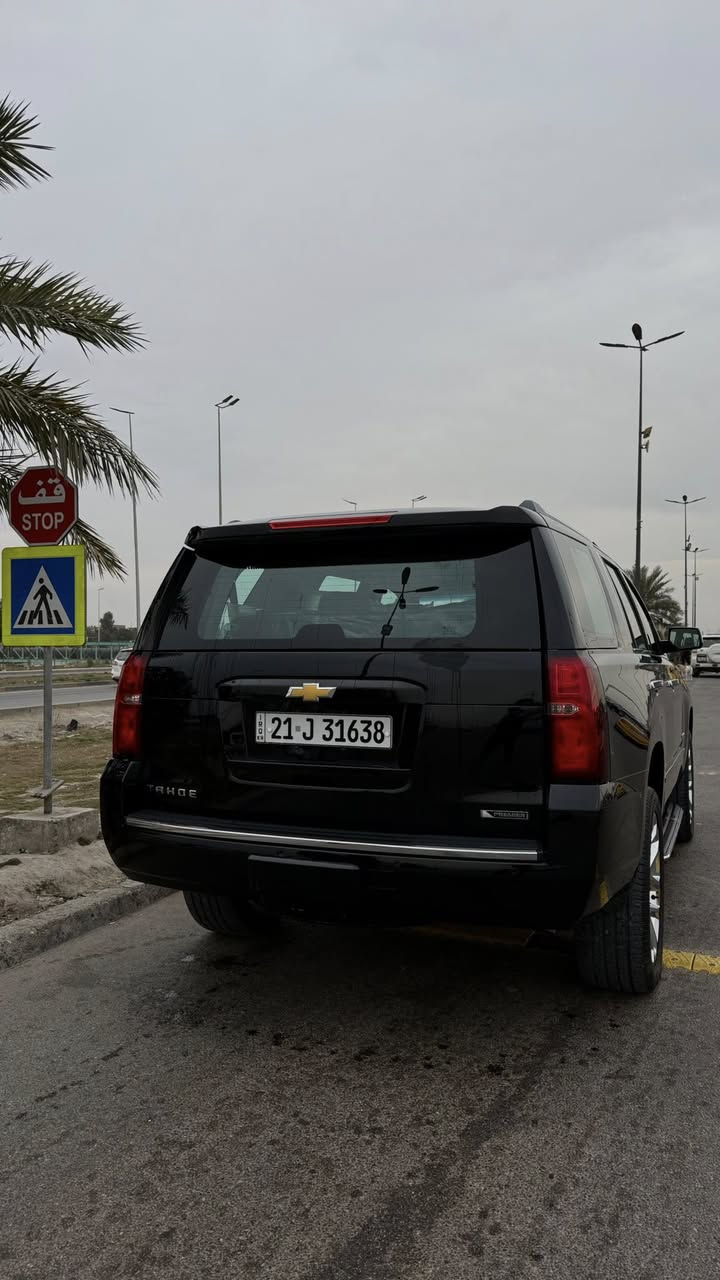 تاهو 2018 برايمر
خليجي فول مواصفات 1/1

بصمة تشغيل و 4 ابواب بصمة

.ماشية 41 ميل حقيقي 

.تشغيل عن بعد .سلايد روف

. ثلاجه داخليه

.رادارات جوانب و امامي وخلفي

.تحديد مسار

.داتا شو تحذير

.حساسات امامي خلفي

نظام تحذير

.شاشه خلفيه

كامره خلفيه + كار بلي

.تحكم ستيرن

.كروس سرعه

نقطة عمياء

.لايت لد + لايت زنون

.انظمة قياده سبورت و جبلي وسحب

.نظام انزلاق

كشنات كهرباء

.تدفئه وتبريد كشنات سايق وراكب.

.كشنات جلد قرميدي

نظام تحذير

.شاشه خلفيه

كامره خلفيه + كار بلي

.تحكم ستيرن

كروس سرعه

.نقطة عمياء

لايت لد + لايت زنون

.انظمة قياده سبورت و جبلي وسحب

.نظام انزلاق

.كشنات كهرباء

.تدفئه وتبريد كشنات سايق وراكب.

معروفة مواصفات البرايمر السيارة عليهة ادامة كاملة من دهن من صدر كلة اصلي والسيارة نضيفة وخير من الله 

مكفولة كفالة عامة سياره جديده كلش 🩶

***********

العنوان بغداد
