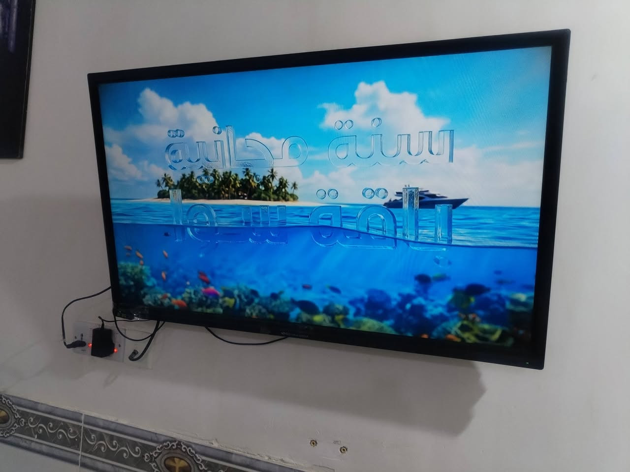 بلازمه شاشة بلازمه حجم 43 وشاشة 32  شرط فحص للبيع سعر 43 170وسعر 32 سعرها 75


**إذا كنت صاحب هذا الإعلان وتريد حذفه لأي سبب، رجاءا أرسل رسالة إلى الدعم الفني**