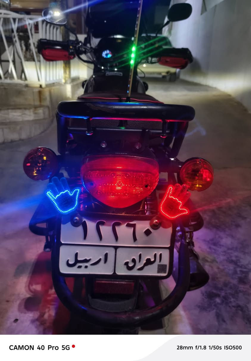 دايون للبيع 2025 محرك 200cc رقم أربيل سنويه بأسمي مناقصها أي شي نضيفه كلش مصارلها سنه وشهرين يمي ومتوازي على بيعتها لأن عندي عمليه الشراي يخابرني على ذني الأرقام *********** *********** وشكرا
