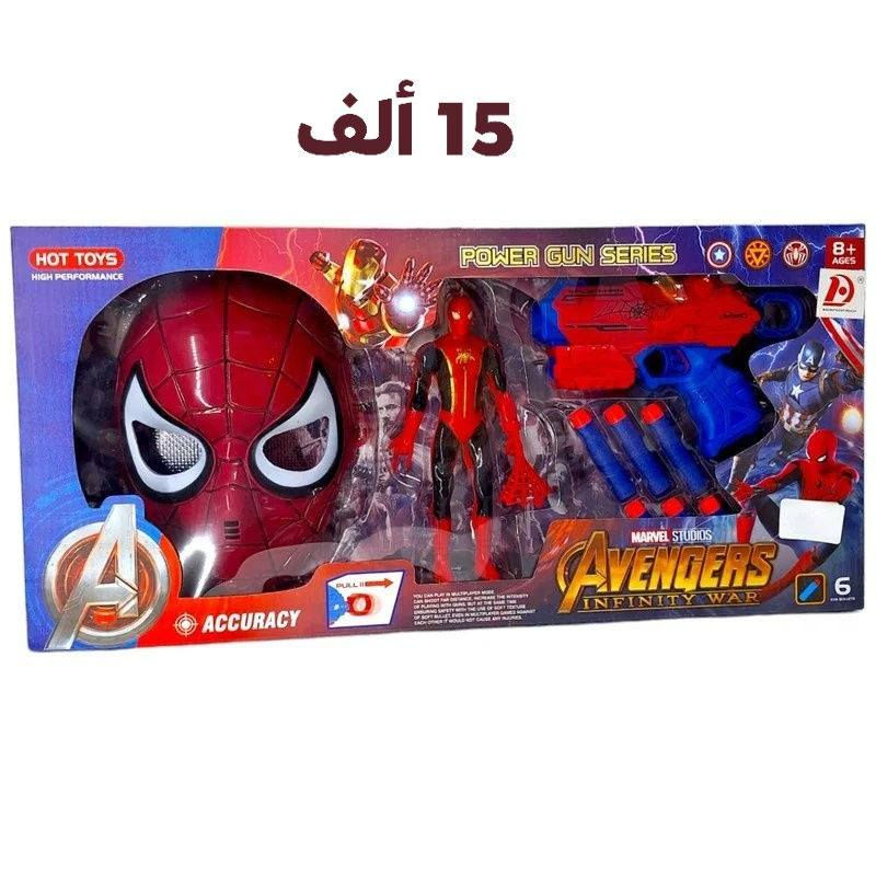 #متوفر حالياً الكمية محدودة وفي فترة العروض🥳🥳🥳🥳
#جديدنا تخفيضات أعياد رأس السنة الميلادية🥳🥳🥳 كل المبيعات مشمولة بالتخفيض
#مكتبة ن والقلم✍💼
#زورونا على صفحات التواصل الإجتماعي كل الأسعار مشمولة بالتخفيض
#المكان مجمع نخبة بسماية الطبي 
#هدايا ألعاب لوازم دراسية طباعة كبس هويات حجوزات الكترونية 
***********📞 للحجز والتواصل
