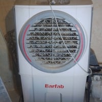 مبردات • الكونفيره • ثانيه