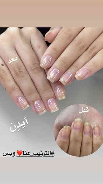 العنوان صالون أيدِن السماوه ال معالي ع شارع مقابيل كريم ال خلف 🤎✨عروضنا مستمره لحد الخميس متواجدين يومياً من ساعه 8صباحاً إلى الساعه 6مساءً رقم الحجز ‭0787 607 2478‬ راسلوني ع الواتساب
