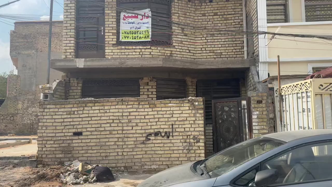 بيت للبيع 
الماسحه ٧٥
واجهه٧
نزال ١٢
كامل بس الواجهه مكامله
***********
