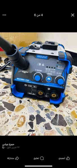 مكينة لحيم امزون ٣ خطوط في ١للبيع سعره ١٠٠ الاتصال برقم *********** اوالاتصال بل الوتساب
