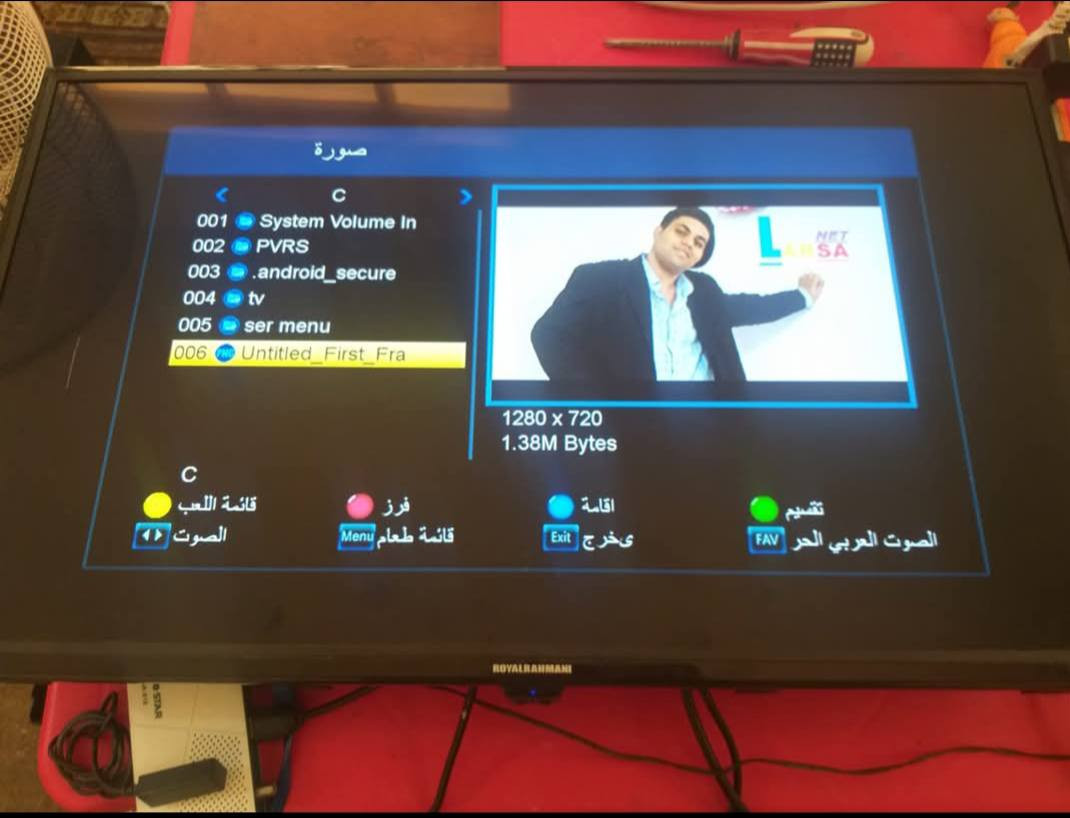 صيانه جميع انواع الشاشات مكسورة البلازما larsanet
الاستفسار هاتف📱 ***********☎️ فايبر واتساب📞
اللدات اصليه جميع انواع شاشات بلازما 🔧
تحويل دي في دي إلى ستلايت فايندر📡
صيانه اللدات شاشه بلازما جميع انواع 💡
صيانه التلفزيونات القديمه صيانه جميع انواع لابتوب💻
صيانه اجهزه اليو بي اس 🤩🔋🪫🦾
صيانه جميع انواع الستلايت 🖥️
صيانه جميع انواع شاشات البلازما 📺
لارسا لصيانه الاجهزه🔧عنوان كربلاء الحر..
