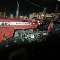 فوركسن هندي • ٢٠١٤ • السماوه الرميثة