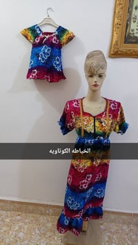 خياطي • تفصيل حسب الطلب • بنوتة وامها