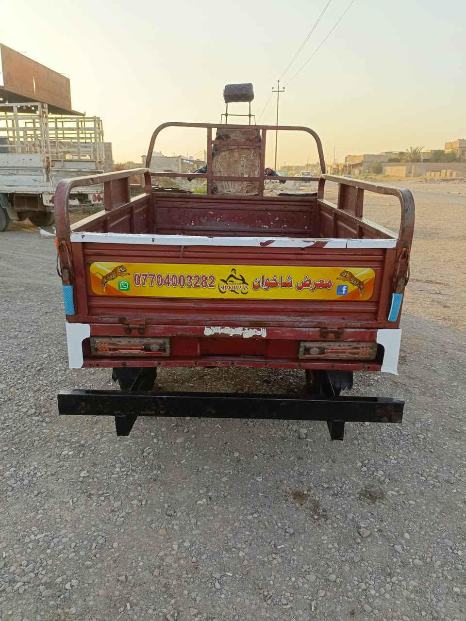 الي مو شراي يطلع كبل 
سلام عليكم ستوته البيع فحل عالي شاخوان موديل 20 ستوته مكفواله كفاله عامه كهرباء كله شغال ركبه شاصي مكفواله من الحيم مكينه خير من الله اوراق كامله سعر خاص مكاني منصوريه الجبل ديالى صدور رقم الهاتف ***********
