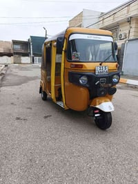 تكتك • موديل 2020 • بعقوبة التحرير