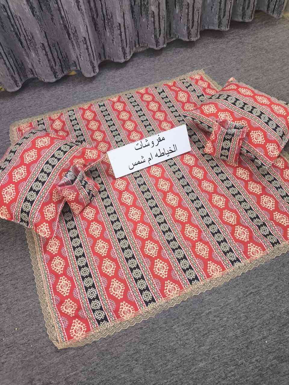 مفرش رمضاني  قياس متر في متر ووجه كوشه عدد 2 
وكيسين حلويات ب7الاف فقط يمي 👍


**إذا كنت صاحب هذا الإعلان وتريد حذفه لأي سبب، رجاءا أرسل رسالة إلى الدعم الفني**