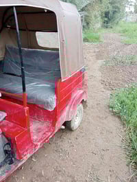 تكتك • ٢٠١٩ • الكوت