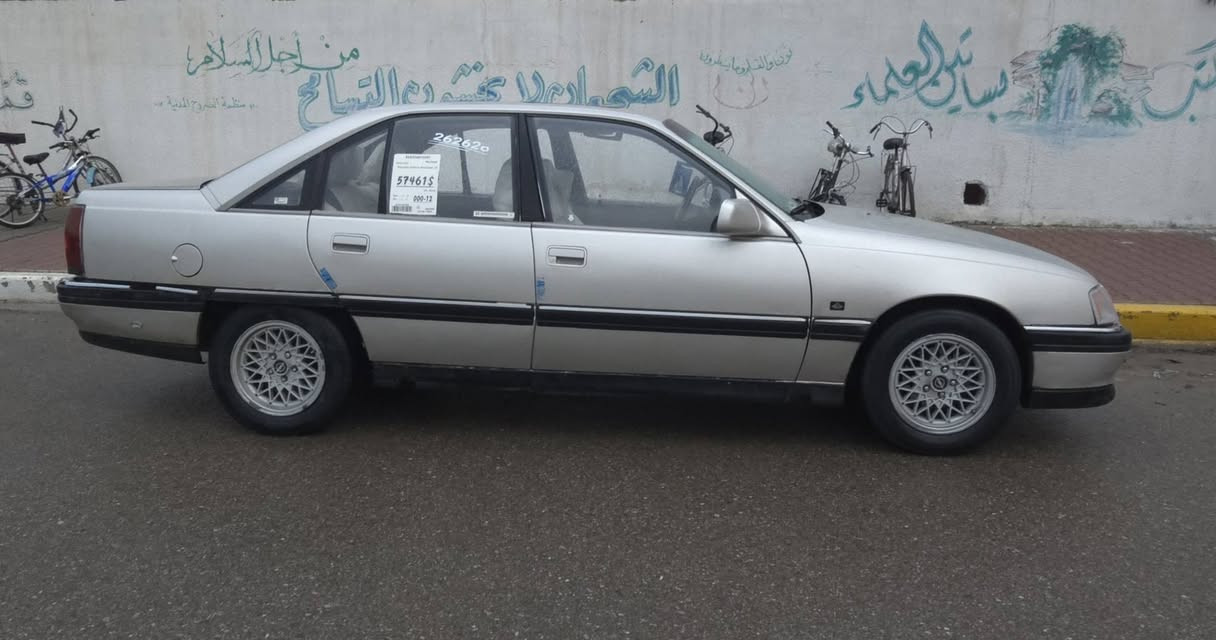 السلام عليكم
للبيع او مراوس
موديل 1992 حجم 20 بلاد رقم اربيل بدون ظرر بدون اخياس بدون معجون 40$ وبيها مجال 
***********
