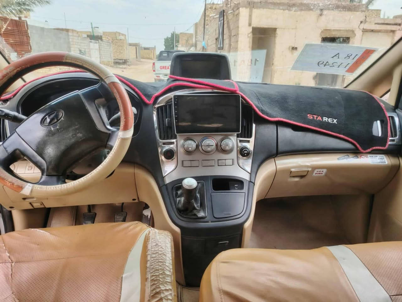 موديل 2009 مفتوح رقم بابل باسمي باب السايق مبدل محرك بي صرف دهن للاستفسار الاتصال على الرقم *********** السعر 120
