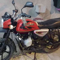 بوكسر • مديل ٢٣ • كفاله