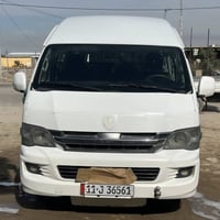 اج تو • ٢٠١٤ • بابل المسيب