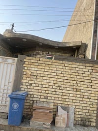 بيت للبيع زراعي سند ٢٥ زعفرانيه دور شرطه 07702509360