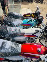 ناما امتياز شركة اصلي شبة شلامجة  مديل 2026 زيرو مماشيه اوراق سكنر است...