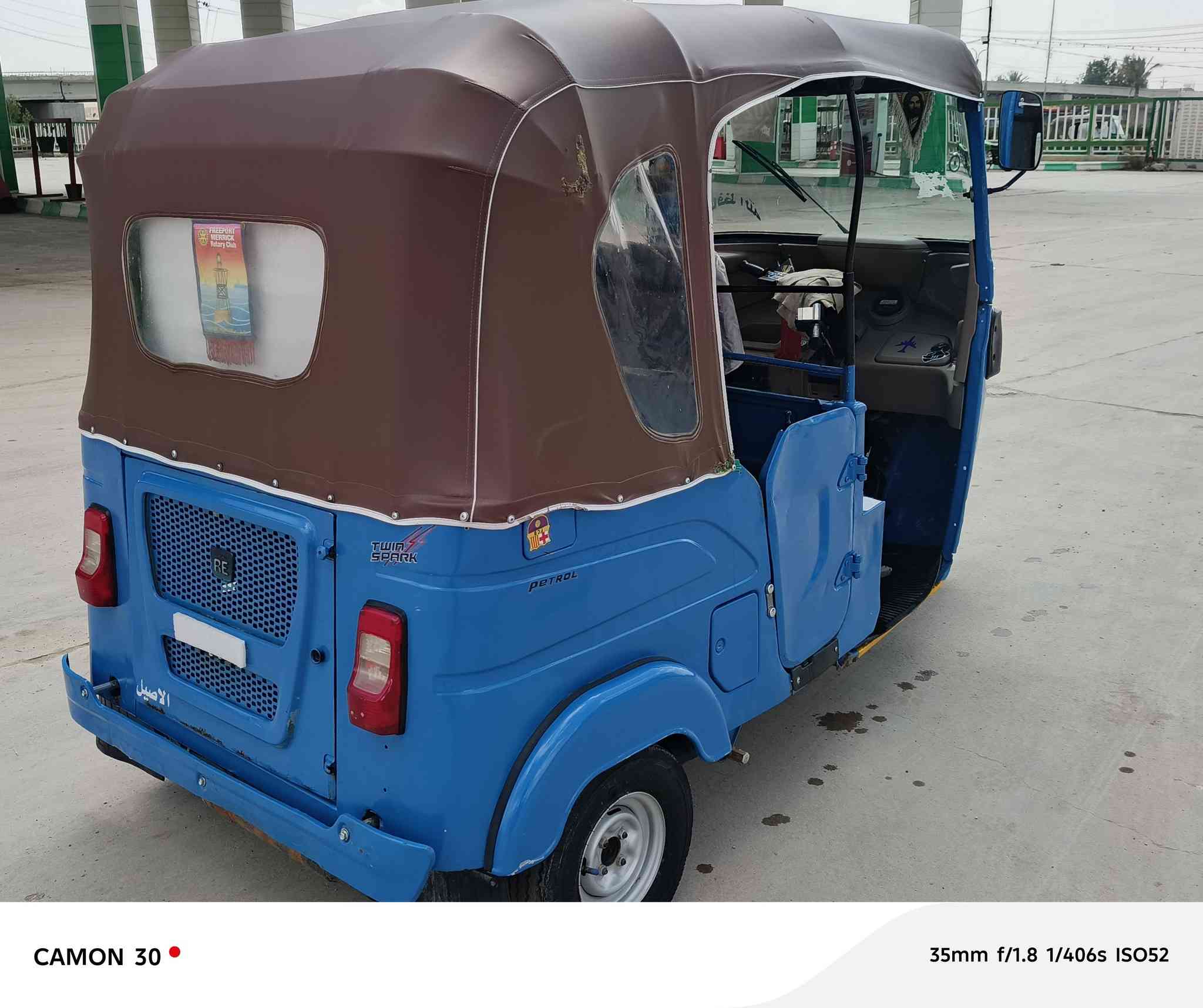 سلاح عليكم تكتك البيع موديل 22شهر العاشر رقم بابل تكتك صبغ عام جماليه بيه دحجه بل صفحه المكان بابل القاسم السعر 7200 الاستفسار 0785811445


**إذا كنت صاحب هذا الإعلان وتريد حذفه لأي سبب، رجاءا أرسل رسالة إلى الدعم الفني**