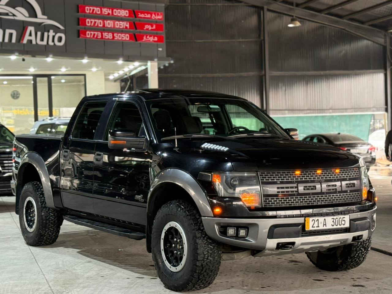 2013 وارد خليجي شركه نيفا والمواصفات العنوان السليمانيه 300 وبيها مهجور 
حجم المحرك 8 سلندر 
***********
