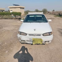 النترا • ٩٤ • رقم بغداد