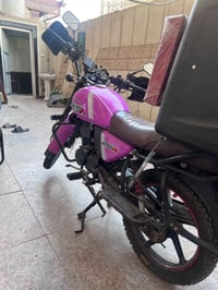 دايوان • ١٥٠ • مديل ٢٣