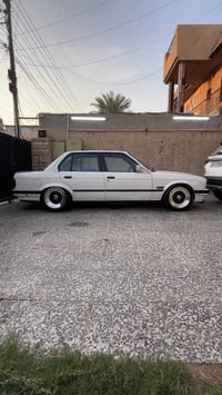 مطلوب • ويل رياضي • مراوس