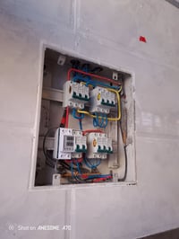 كهربائي • تسيسات • بوري سيمنز