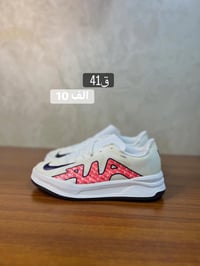 حذاء رياضي • نايك ميركورال • فلايكنِت