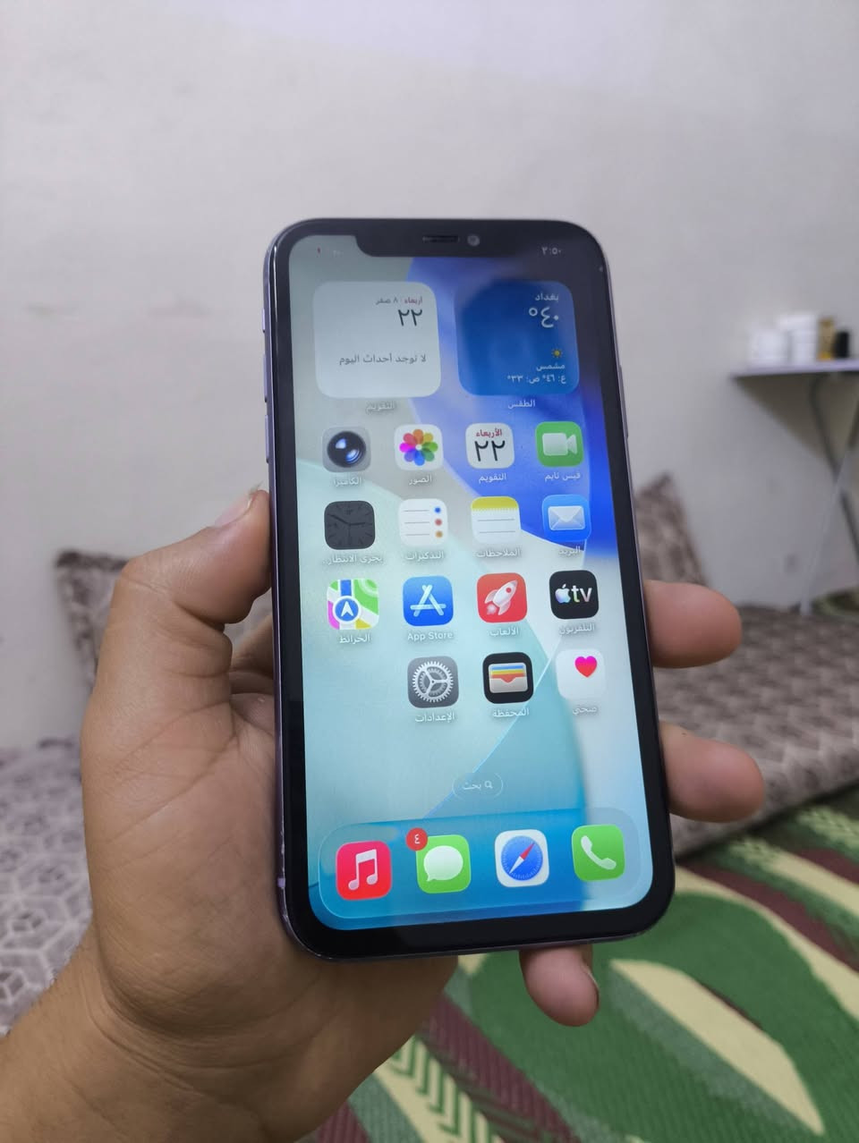 📱 ايفون 11 عادي
💰 السعر: 125 ألف قفل

💾 الذاكرة: 128GB
🔋 الباتري: 100% (مستبدل أصلي)

📋 مواصفات الجهاز: ✅ تك سيم شغال طبيعي
✅ صوت شغال واضح
✅ هزازات شغالات طبيعي
✅ شاشه بلادي مستبدل
⚠️ فيس ايدي يحتاج برمجه
⚠️ التعلي والتنصي والكامرات يحتاجون فلاته

📍 الموقع: موصل - الأيسر

📞 التواصل: خاص أو اتصال مباشر
***********
