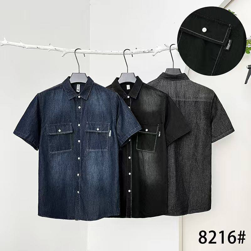 خصم ‎%‎ رمضان 🌙 كريم 
قميص 👔 صيني  كوالتي  عالي 
 الدرزن 12 قطعة 180 ألف 
🧧طلب شد موديل بلوانه 
القياسات  L  3XL __


**إذا كنت صاحب هذا الإعلان وتريد حذفه لأي سبب، رجاءا أرسل رسالة إلى الدعم الفني**