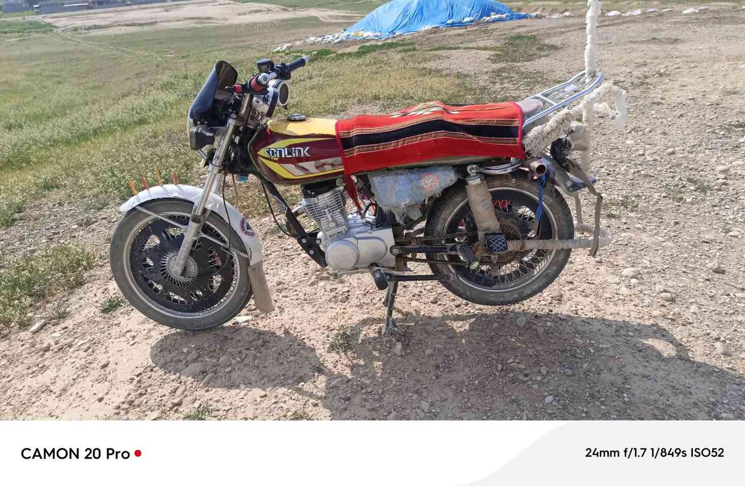 سلام عليكم دراجه اربعه كير فول مواصفات دراجه ما نقصه شي موديل 24اوراق كامله رقم الهاتف ***********مكاني ديالئ ناحيه جباره
