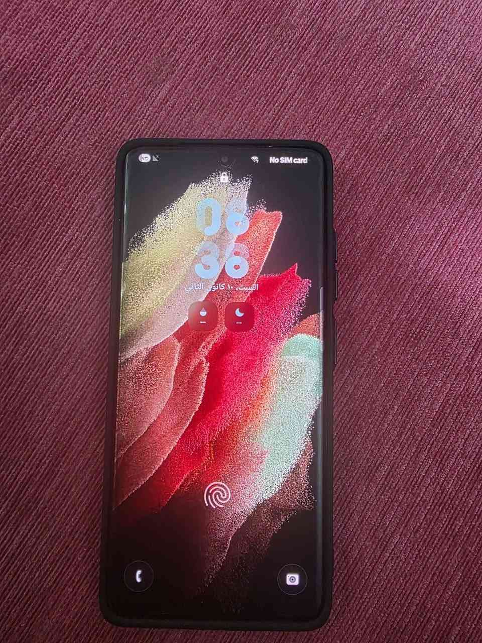 S21 الترا 
جهاز جديد مكفول 
دبل سيم كارت 2 .شحنه كلش حلو 
مكاني ناصريه مركز الشراي يتفضل خاص او واتساب ***********
