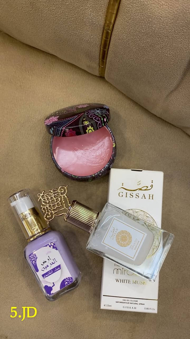 🔥 #عرض_العروسه الثلاث قطع  بـ 5 دنانير وبس.. ومسابقة سريعة واختيار عشوائي لتربحي القطع مجانًا! 🎁

#اثبتي_وجودك_سريع 🔥🔥💜💜

✨ دلعي نفسك بـ 5 دنانير بس! ✨يا جميلات، رجعنالكم بأقوى عرض وأفخم قطع (مسك الحرمين، عطر قصة، وسيروم Secret) وكتير شغلات يوميه حلوهه ومنعشه

الثلاثة مع بعض بـ 5 دنانير فقط! الكمية محدودة جدًا. 😍

🎁 وبما إنكم بتستاهلو، عملنالكم مسابقة سريعة لتربحوا هذا البوكس مجانًا!شروط المسابقة سهلة وسريعة:
1️⃣ اعملي لايك للمنشور
.2️⃣ منشني 3 من صديقاتك بالتعليقات يدلعوا حالهم معك.
3️⃣ اعملي مشاركة (Share) للمنشور عندك على الصفحة !).⏳ السحب #غدا سريع جدًا، بنفس هاد الوقت شاركي الآن واكسبي الفرصة! 💃🥳


**إذا كنت صاحب هذا الإعلان وتريد حذفه لأي سبب، رجاءا أرسل رسالة إلى الدعم الفني**