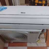 طن ونص شرط الفحص وتبريد مع نصب وتوصيل 300 قفل اتصل 07777813128