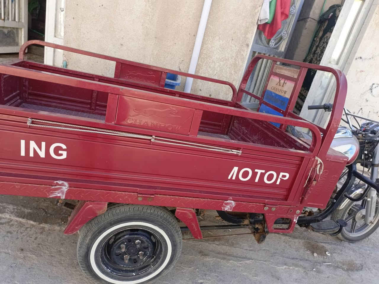 يا الله  جمره للبيع رقم وسنويه انكليزي  موديل 2023جديد  استخدام قليل سعر 2400وببه مجال مكاني تضحيه 
***********
