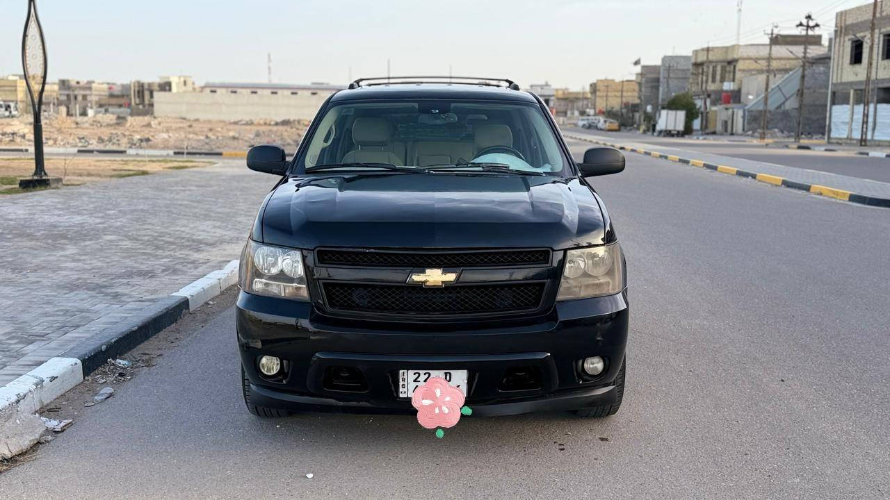 السلام وعليكم تاهو ادوات ادوات مويل 2010 كفالة من الكصه ومن الفتح صبغ حزام جماليه سعر 85 بي مجال الطيبين شراي يتصل بيع أو مراوس عادي ***********
