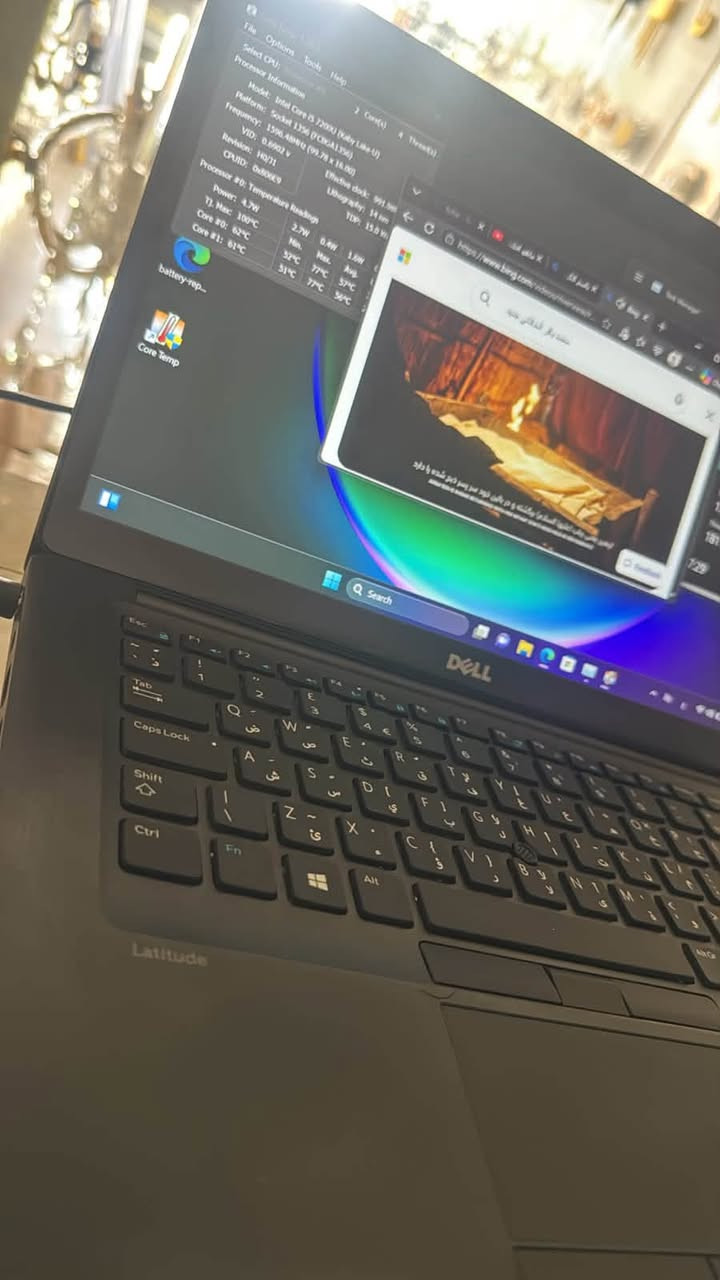DELL 7480
CORE 5
GEN 7
RAM 8 gb
HARD 256 ssd
FHD=14”
شاشه لمس

النجف شارع المدينه 
***********
