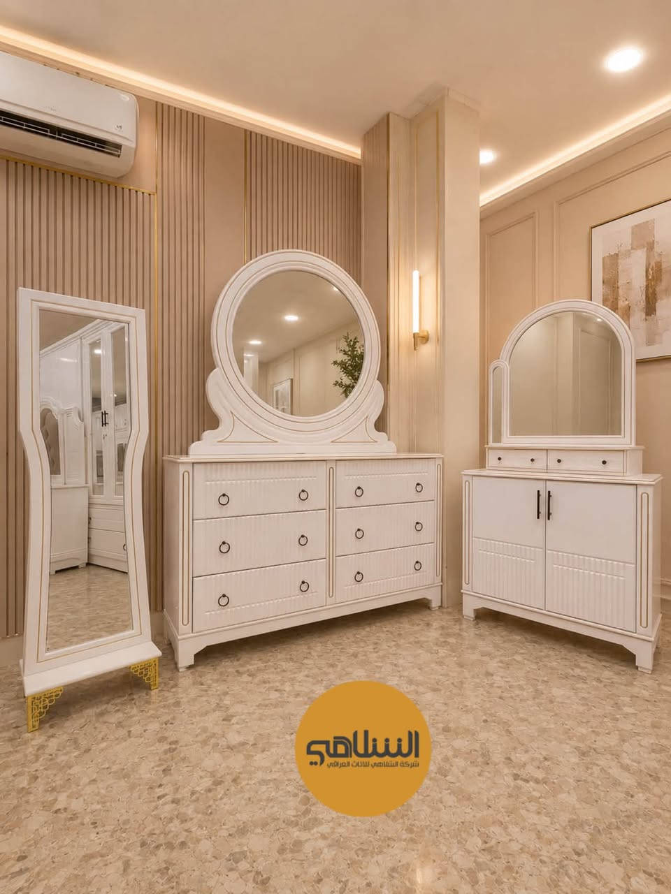 موديل الروان 

نجارة عراقية 100‎%‎

ضمن وجبة الدرجة الممتازة

السعر 3 ملايين و300 الف 

غرفة 6 ابواب طابقين ملحق 

تتكون من 10 قطع

الوجه الكنتور M D F 

الداخل الكنتور صاج طبيعي 4ملم 

الظهر جرجوبة شد براغي 

القاعدة بلوك بورد 

ارتفاع الكنتور 245سم

عرض الكنتور 323سم

عرض الكنتور مع زاوية ضلع واحد 443سم

شازلون وطابوريه اضافيات 

السرير طبقة بلوك بورد 

شركة الشلاهي للأثاث العراقي 

العنوان محافظة واسط قضاء العزيزية قرب كراج بغداد 

خدمة التوصيل والشد مجاناً الى جميع محافظات 
العراق

خدمة استبدال الغرف القديمة بالجديدة مع الاتفاق على الفرق 

خدمة الصيانة ما بعد البيع لمدة سنتين مجاناً 

***********

***********
