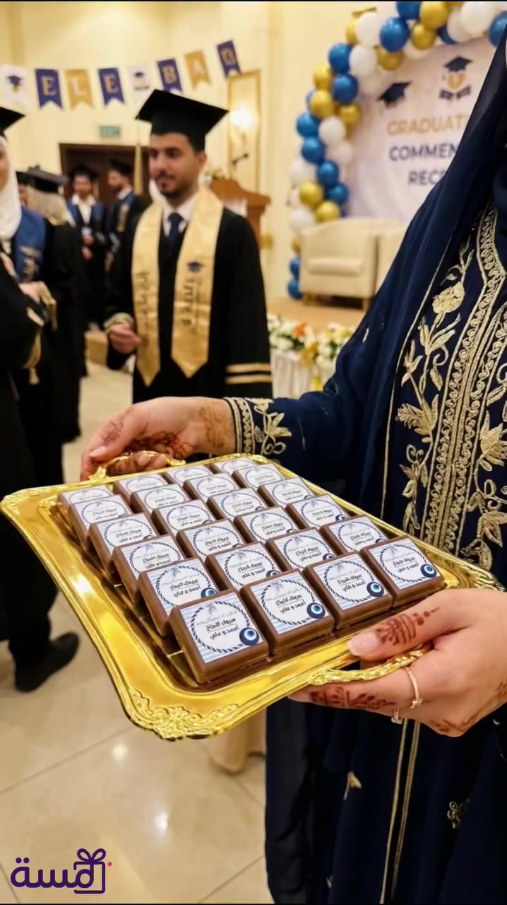 تصميمنا حسب الطلب ❤️
الف مبروك النجاح 🎓
متوفر توصيل  لكل محافظات العراق 
للحجز مراسلتنا على الرقم ***********
#نجاح #تخرج  #ستيكرات_خطوبة #ستيكرات_حناء #ستيكرات_عروس #خطوبه_زواج . #ملصقات_حناء #ملصقات #ستيكرز #ستيكرات #خطوبة #زواج #ستيكرات_ايباد #ستيكرات_حنة
