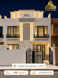 حي المحاربين • ١٥٢م • سند طابو