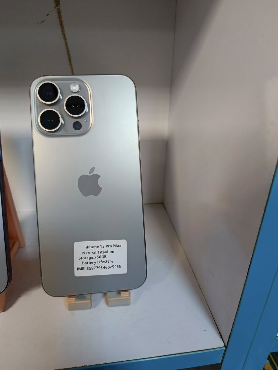 اجهزه مستخدمه نضيفه  للبيع باسعار مناسبه جداً 

العنوان قضاء النصر الصوب الكبير شارع علوه الطيور والنجارين مجاور نزار ابو محمد النجار 

للتواصل الاتصال ***********
