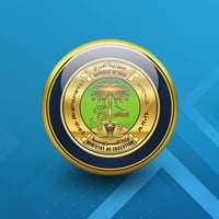 اعتراض نتائج متوسطة • إنجاز سريع • مكتبة الوجيهية