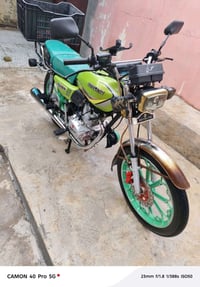 سيفان • ١٥٠ • ٢٠٢٤