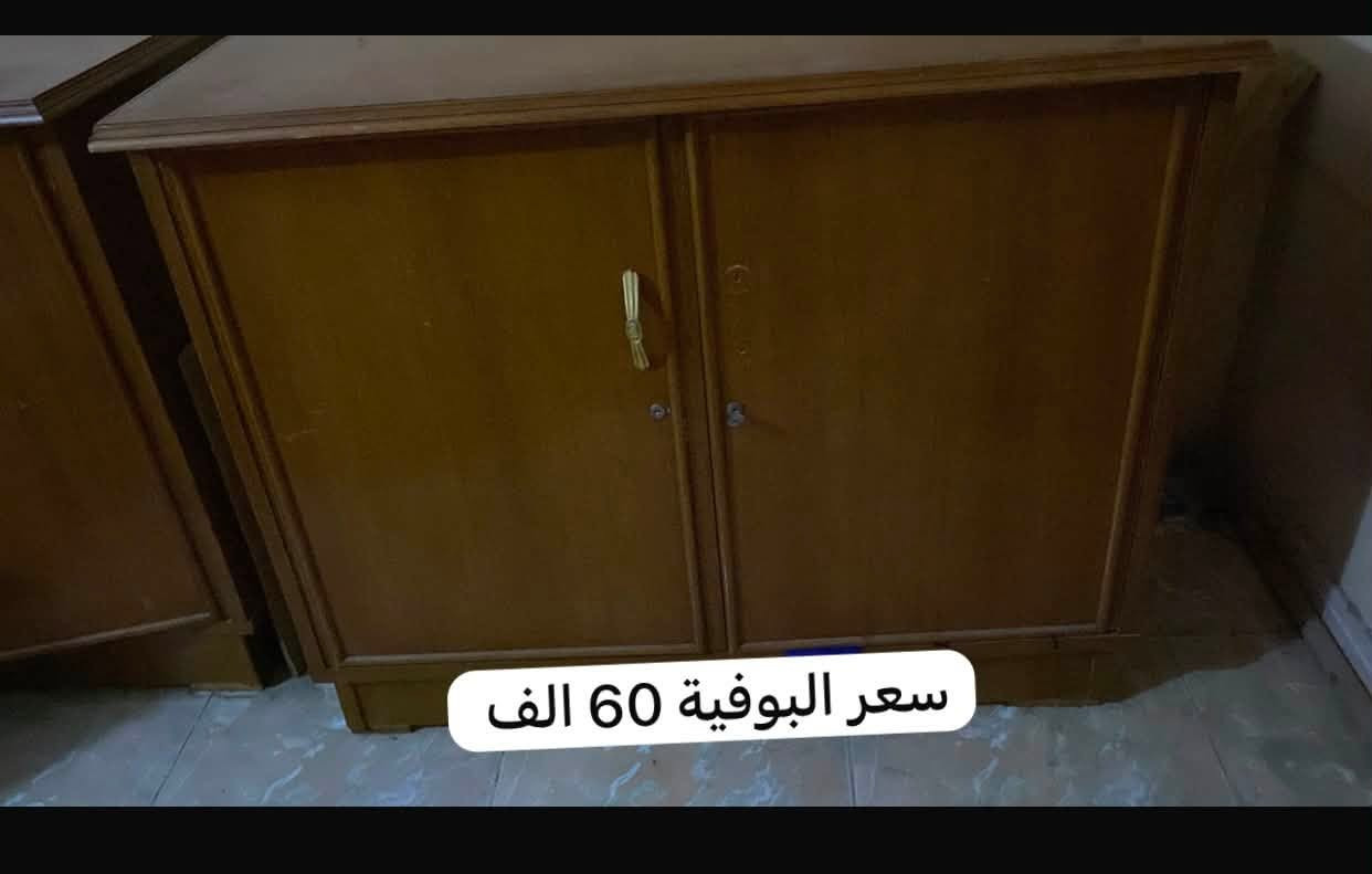 سلام عليكم عندي غراض للبيع مستعجل عليهن للتواصل ***********
